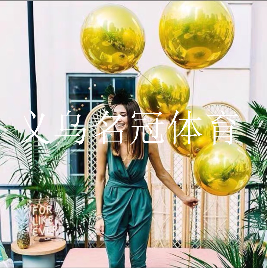 24-inch aluminum ball 4D balloon Macaron/gradient/Laser 4D ball party decoration balloon 24-inch aluminum ball 4D balloon Macaron/gradient/Laser 4D ball party decoration balloon