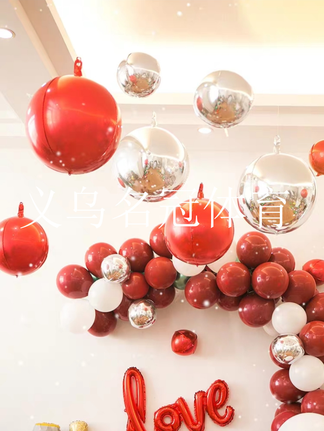 24-inch aluminum ball 4D balloon Macaron/gradient/Laser 4D ball party decoration balloon 24-inch aluminum ball 4D balloon Macaron/gradient/Laser 4D ball party decoration balloon