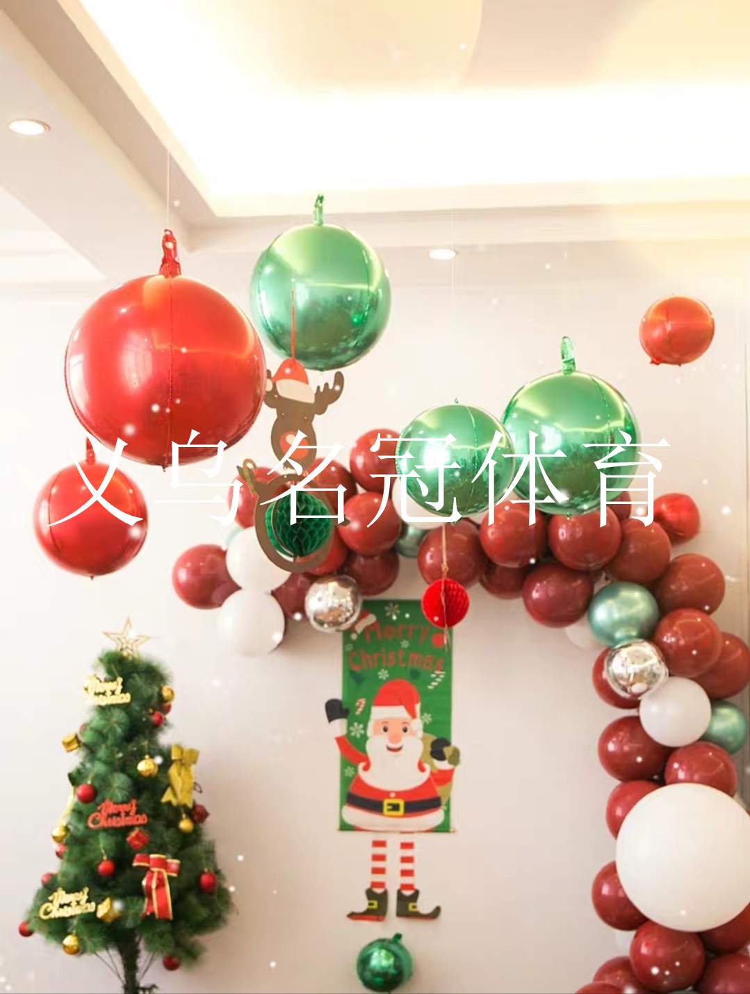 24-inch aluminum ball 4D balloon Macaron/gradient/Laser 4D ball party decoration balloon 24-inch aluminum ball 4D balloon Macaron/gradient/Laser 4D ball party decoration balloon