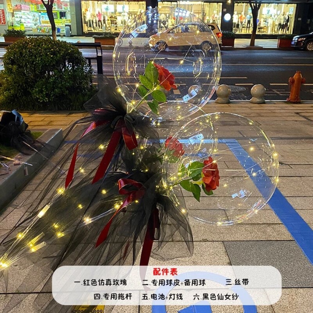 New Web celebrity Bob ball belt lamp Bob Ball rose balloon flower night market supply New Web celebrity Bob ball belt lamp Bob Ball rose balloon flower night market supply