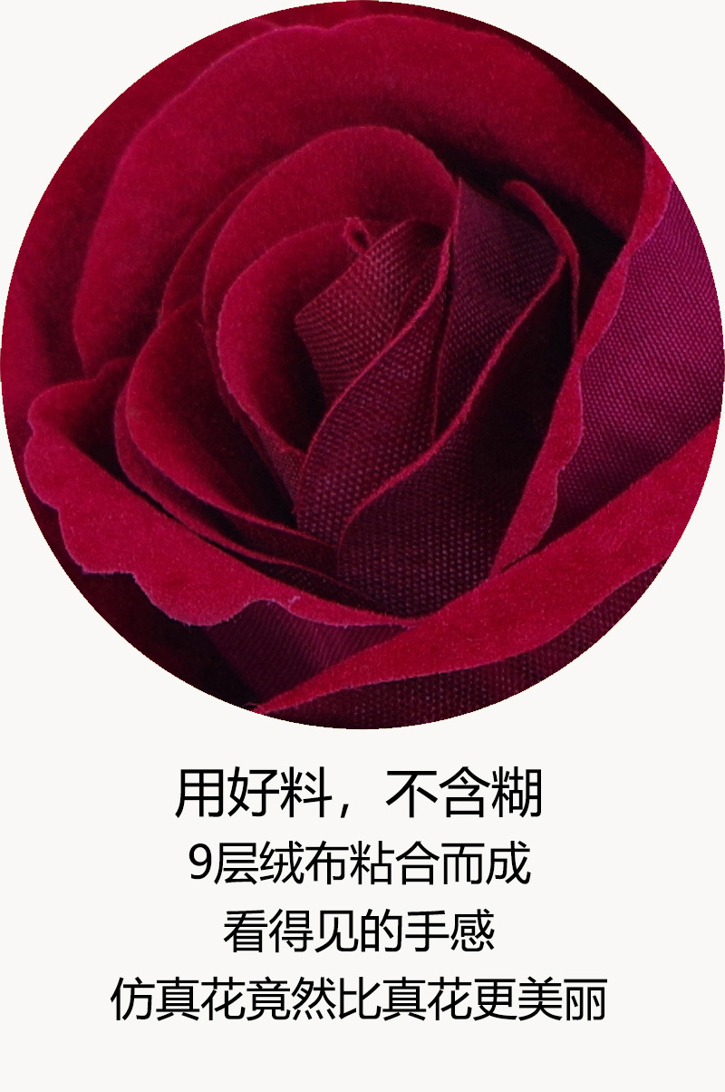 Yibiyi 10cm Wedding Car Christmas 520 Cake Decoration Simulation Flannel Rose Perianth DIY Artificial Flower Yibiyi 10cm Wedding Car Christmas 520 Cake Decoration Simulation Flannel Rose Perianth DIY Artificial Flower