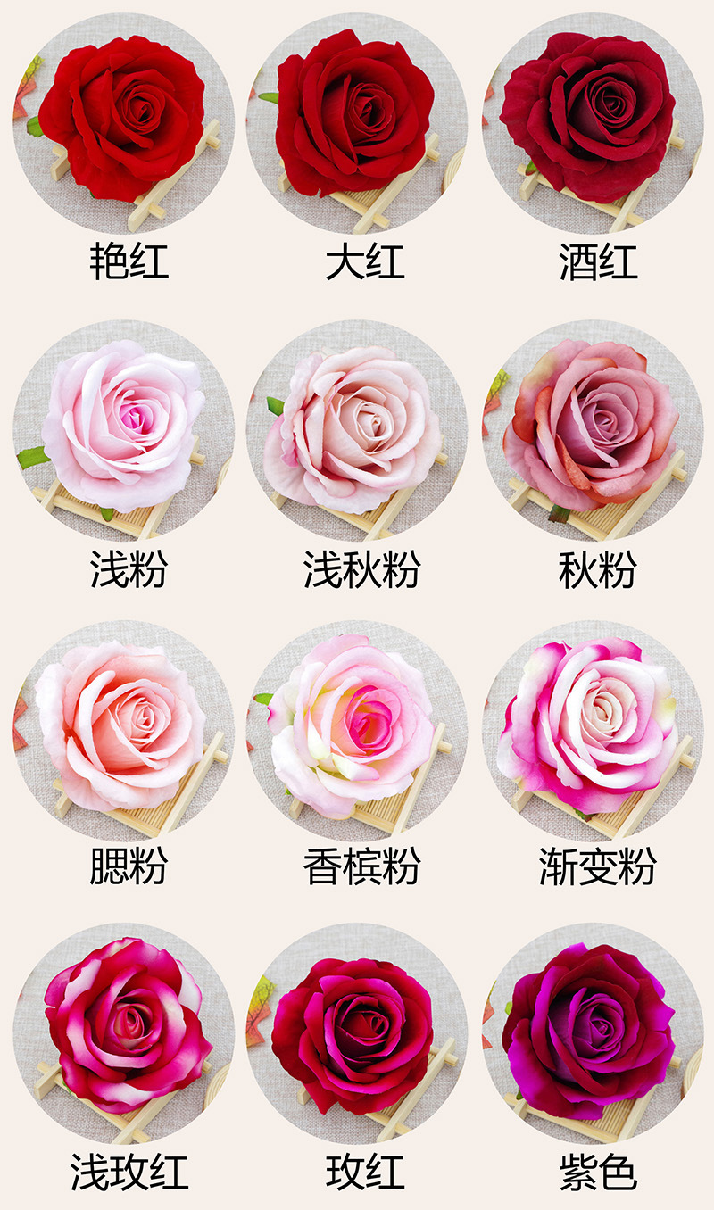 Yibiyi 10cm Wedding Car Christmas 520 Cake Decoration Simulation Flannel Rose Perianth DIY Artificial Flower Yibiyi 10cm Wedding Car Christmas 520 Cake Decoration Simulation Flannel Rose Perianth DIY Artificial Flower