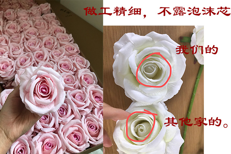 Yibiyi 10cm Wedding Car Christmas 520 Cake Decoration Simulation Flannel Rose Perianth DIY Artificial Flower Yibiyi 10cm Wedding Car Christmas 520 Cake Decoration Simulation Flannel Rose Perianth DIY Artificial Flower