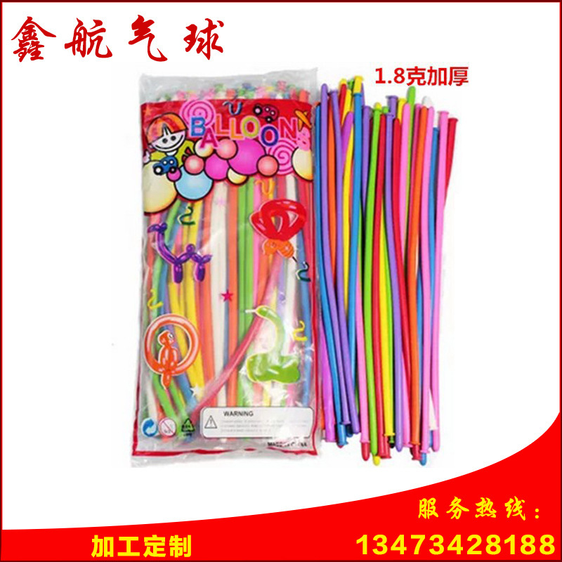 Factory Supply 260 Latex Monochrome Special-Shaped Magic Balloon 1.8G Variety Woven Long Balloon