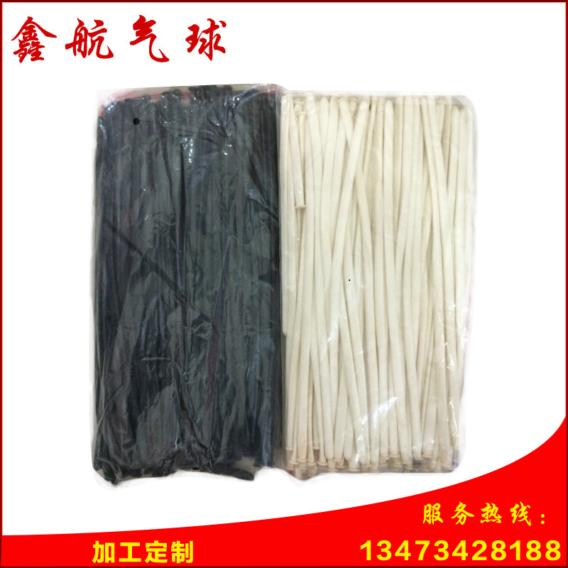 Factory Supply 260 Latex Monochrome Special-Shaped Magic Balloon 1.8G Variety Woven Long Balloon