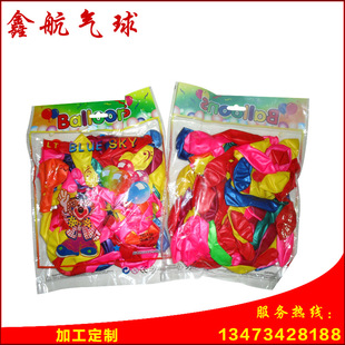 Factory Supply 260 Latex Monochrome Special-Shaped Magic Balloon 1.8G Variety Woven Long Balloon Factory Supply 260 Latex Monochrome Special-Shaped Magic Balloon 1.8G Variety Woven Long Balloon