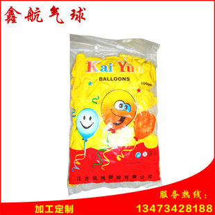 Factory Supply 260 Latex Monochrome Special-Shaped Magic Balloon 1.8G Variety Woven Long Balloon Factory Supply 260 Latex Monochrome Special-Shaped Magic Balloon 1.8G Variety Woven Long Balloon