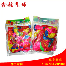 Factory Supply 260 Latex Monochrome Special-Shaped Magic Balloon 1.8G Variety Woven Long Balloon Factory Supply 260 Latex Monochrome Special-Shaped Magic Balloon 1.8G Variety Woven Long Balloon