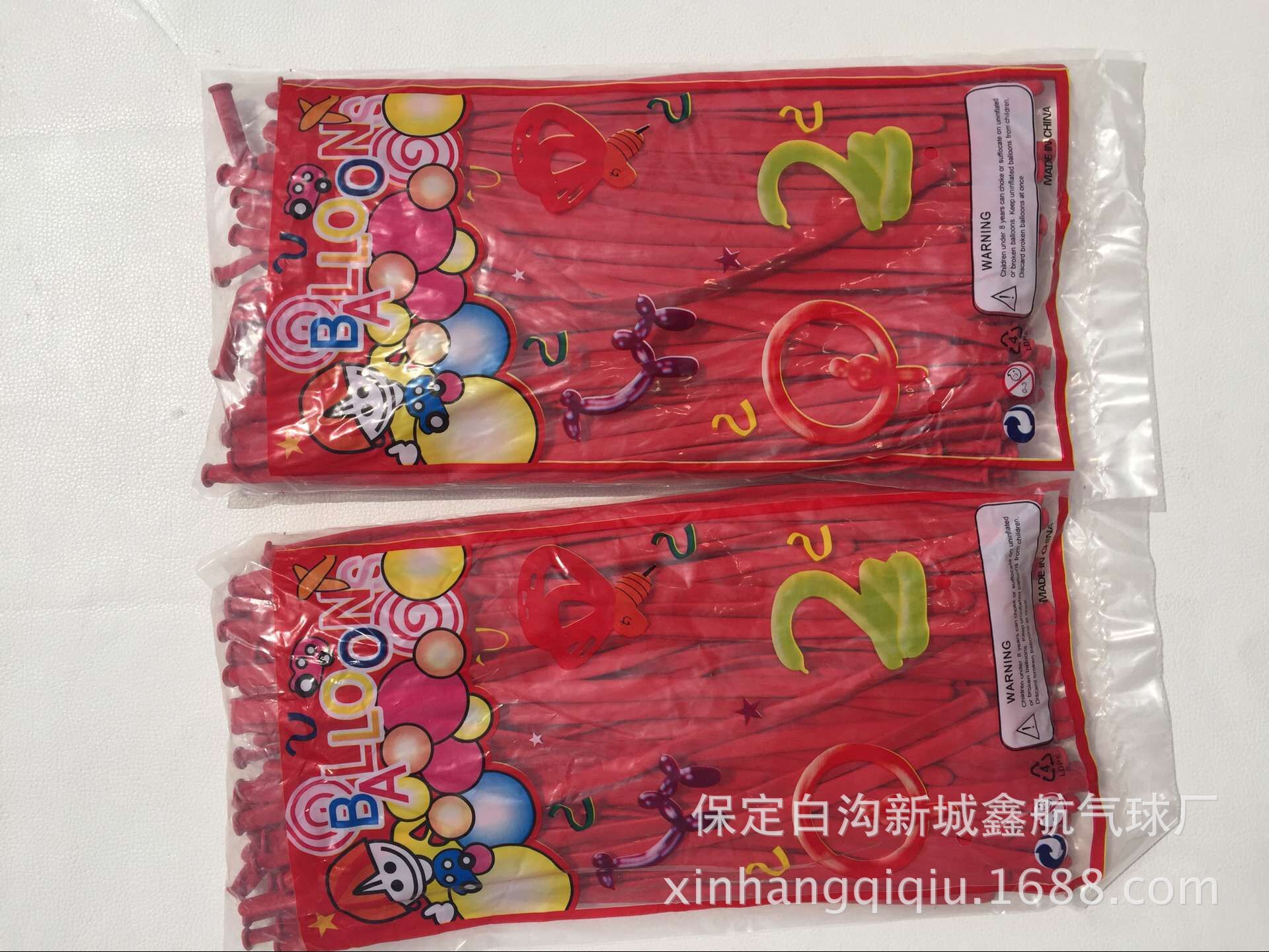 Factory Supply 260 Latex Monochrome Special-Shaped Magic Balloon 1.8G Variety Woven Long Balloon Factory Supply 260 Latex Monochrome Special-Shaped Magic Balloon 1.8G Variety Woven Long Balloon