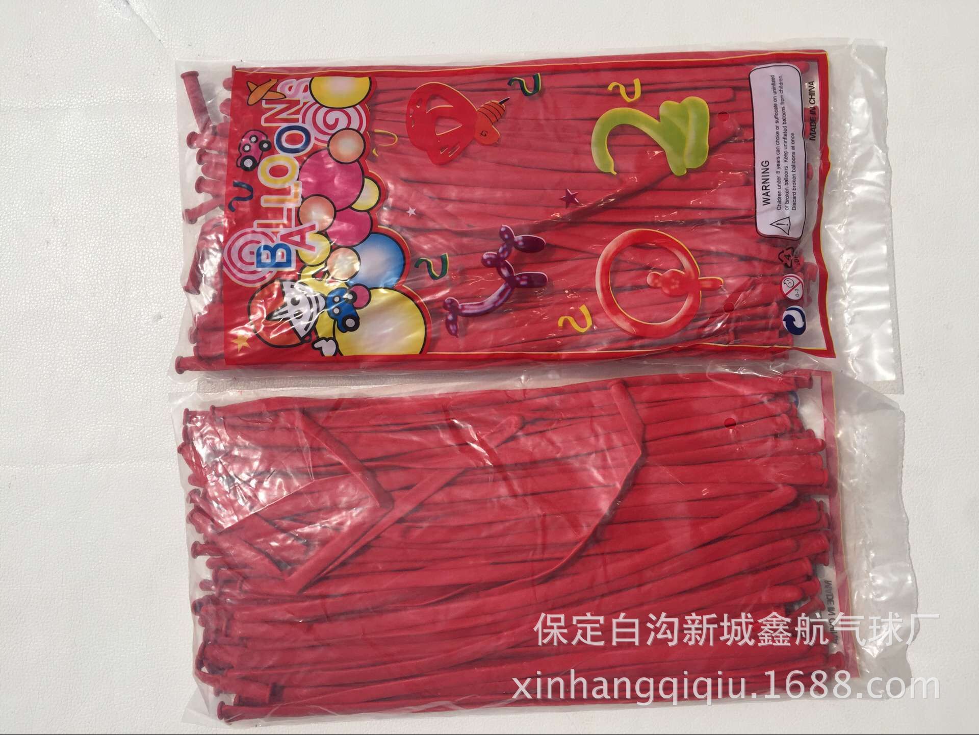 Factory Supply 260 Latex Monochrome Special-Shaped Magic Balloon 1.8G Variety Woven Long Balloon Factory Supply 260 Latex Monochrome Special-Shaped Magic Balloon 1.8G Variety Woven Long Balloon