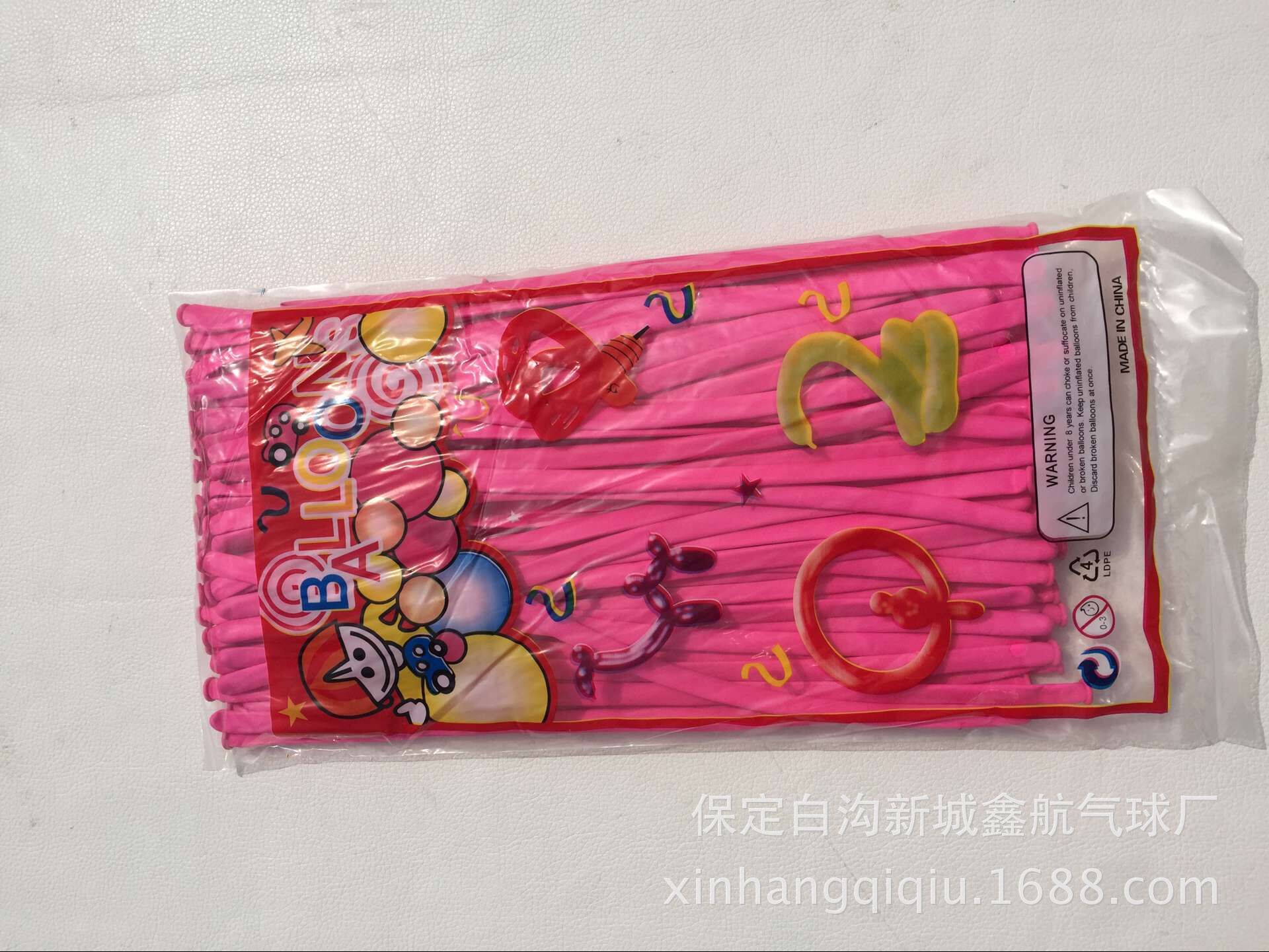 Factory Supply 260 Latex Monochrome Special-Shaped Magic Balloon 1.8G Variety Woven Long Balloon Factory Supply 260 Latex Monochrome Special-Shaped Magic Balloon 1.8G Variety Woven Long Balloon