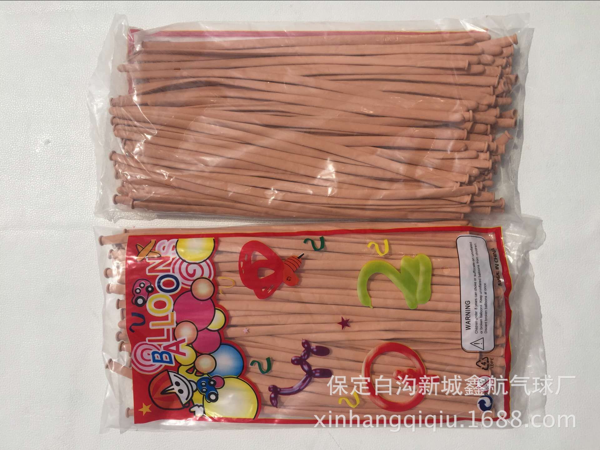 Factory Supply 260 Latex Monochrome Special-Shaped Magic Balloon 1.8G Variety Woven Long Balloon Factory Supply 260 Latex Monochrome Special-Shaped Magic Balloon 1.8G Variety Woven Long Balloon