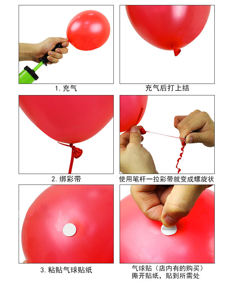 Factory Supply 260 Latex Monochrome Special-Shaped Magic Balloon 1.8G Variety Woven Long Balloon Factory Supply 260 Latex Monochrome Special-Shaped Magic Balloon 1.8G Variety Woven Long Balloon