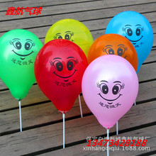 Factory Supply 260 Latex Monochrome Special-Shaped Magic Balloon 1.8G Variety Woven Long Balloon Factory Supply 260 Latex Monochrome Special-Shaped Magic Balloon 1.8G Variety Woven Long Balloon