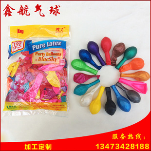 Factory Supply 260 Latex Monochrome Special-Shaped Magic Balloon 1.8G Variety Woven Long Balloon Factory Supply 260 Latex Monochrome Special-Shaped Magic Balloon 1.8G Variety Woven Long Balloon