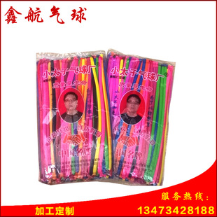 Factory Supply 260 Latex Monochrome Special-Shaped Magic Balloon 1.8G Variety Woven Long Balloon Factory Supply 260 Latex Monochrome Special-Shaped Magic Balloon 1.8G Variety Woven Long Balloon