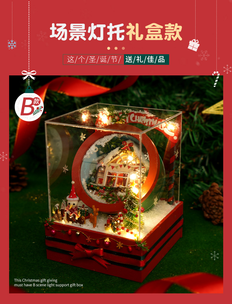 Tianyu DIY Cottage TH11 Flower round Small Box Christmas Style Hand-Assembled Creative Gift for Making Toy Model Tianyu DIY Cottage TH11 Flower round Small Box Christmas Style Hand-Assembled Creative Gift for Making Toy Model