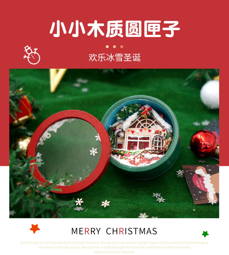 Tianyu DIY Cottage TH11 Flower round Small Box Christmas Style Hand-Assembled Creative Gift for Making Toy Model Tianyu DIY Cottage TH11 Flower round Small Box Christmas Style Hand-Assembled Creative Gift for Making Toy Model
