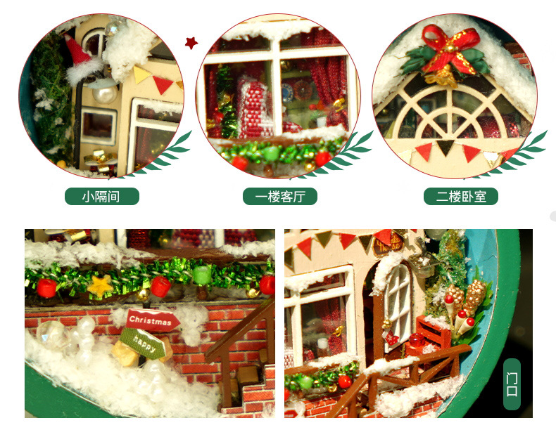 Tianyu DIY Cottage TH11 Flower round Small Box Christmas Style Hand-Assembled Creative Gift for Making Toy Model Tianyu DIY Cottage TH11 Flower round Small Box Christmas Style Hand-Assembled Creative Gift for Making Toy Model