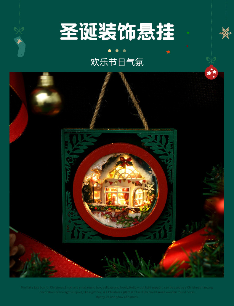 Tianyu DIY Cottage TH11 Flower round Small Box Christmas Style Hand-Assembled Creative Gift for Making Toy Model Tianyu DIY Cottage TH11 Flower round Small Box Christmas Style Hand-Assembled Creative Gift for Making Toy Model