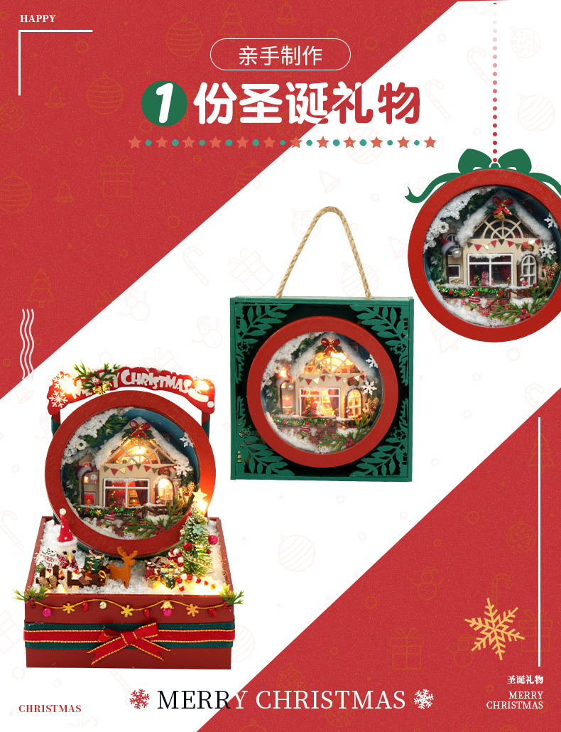 Tianyu DIY Cottage TH11 Flower round Small Box Christmas Style Hand-Assembled Creative Gift for Making Toy Model Tianyu DIY Cottage TH11 Flower round Small Box Christmas Style Hand-Assembled Creative Gift for Making Toy Model