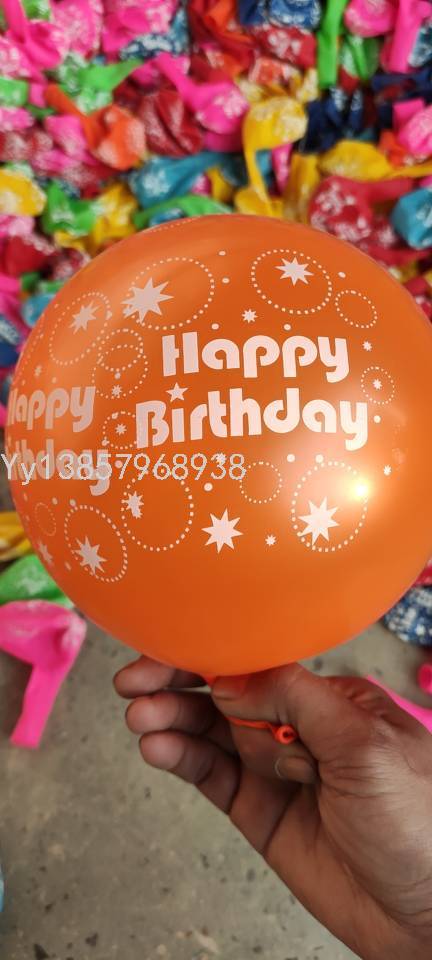Factory Direct Sales Latex Pearlescent Metal Balloon Manual Electric Air Pump and Other Birthday and Holiday Party Supplies Factory Direct Sales Latex Pearlescent Metal Balloon Manual Electric Air Pump and Other Birthday and Holiday Party Supplies