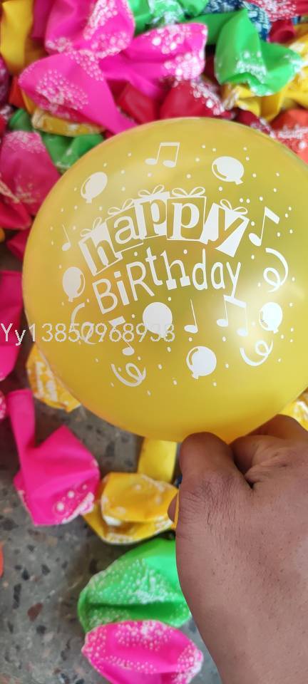 Factory Direct Sales Latex Pearlescent Metal Balloon Manual Electric Air Pump and Other Birthday and Holiday Party Supplies Factory Direct Sales Latex Pearlescent Metal Balloon Manual Electric Air Pump and Other Birthday and Holiday Party Supplies