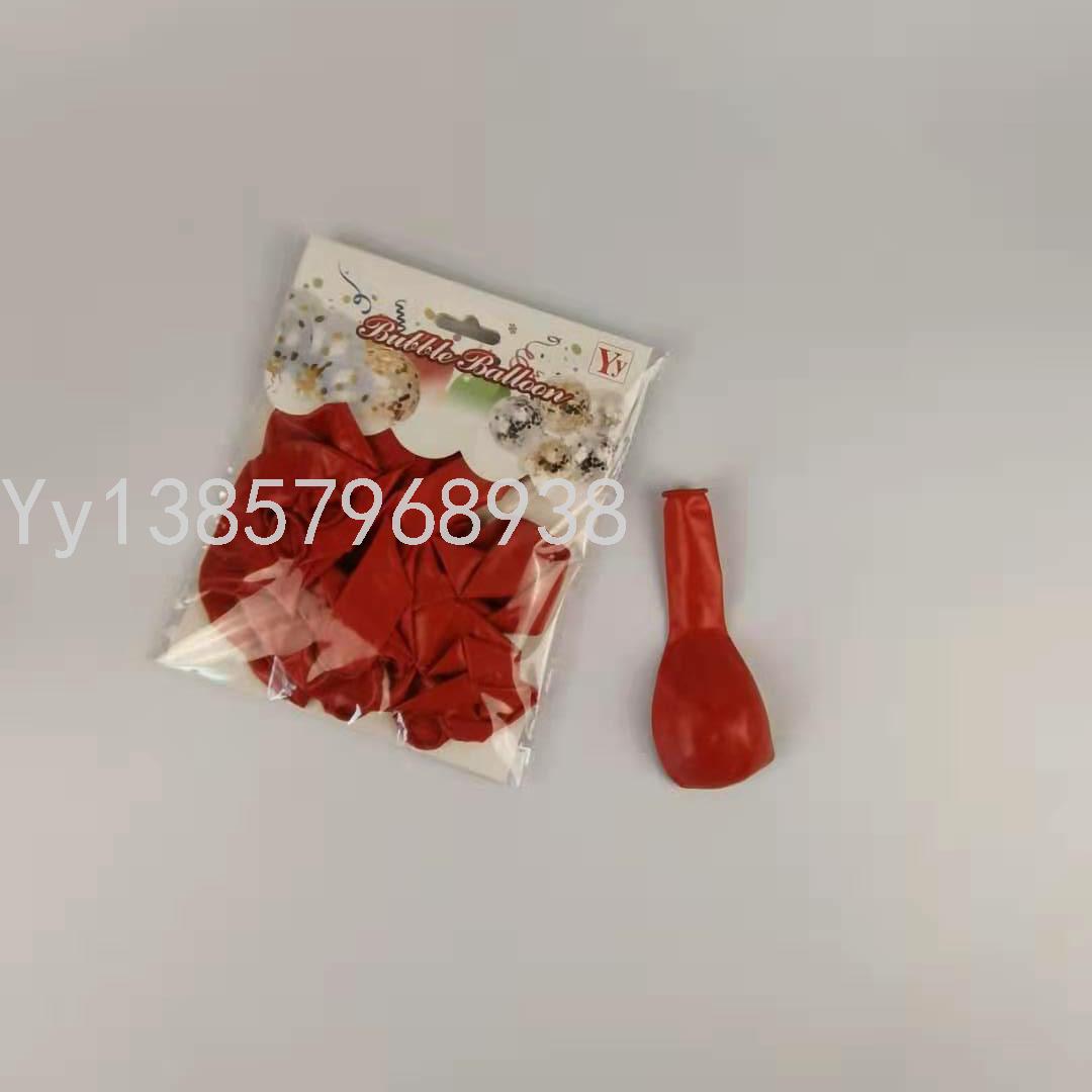 Factory Direct Sales Latex Pearlescent Metal Balloon Manual Electric Air Pump and Other Birthday and Holiday Party Supplies Factory Direct Sales Latex Pearlescent Metal Balloon Manual Electric Air Pump and Other Birthday and Holiday Party Supplies
