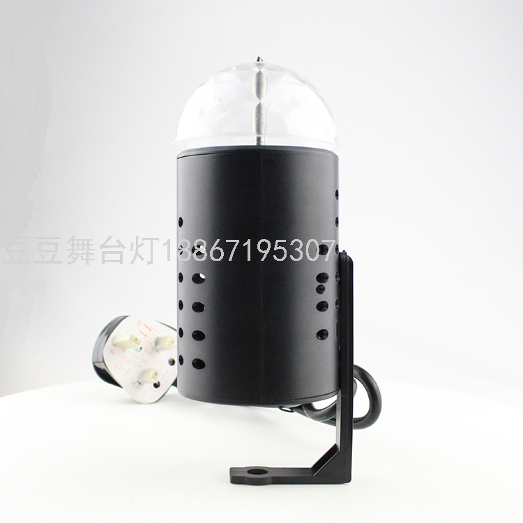 Handle Bracket Colorful Little Magic Ball Lamp Certification Big British Regulatory Plug Christmas Family Party