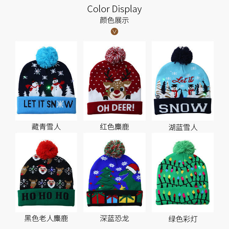 Cross-Border Autumn and Winter Fashion Christmas LED Lights Knitted Hat Colored Lights Party Warm Adult with Ball Hat Wholesale