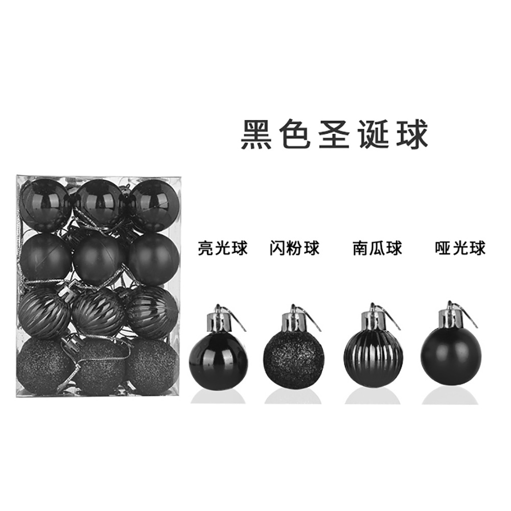 EBay Amazon Hot Selling Christmas Shaped Ball 3cm24 Plastic Christmas Color Ball Christmas Tree Small Pendant