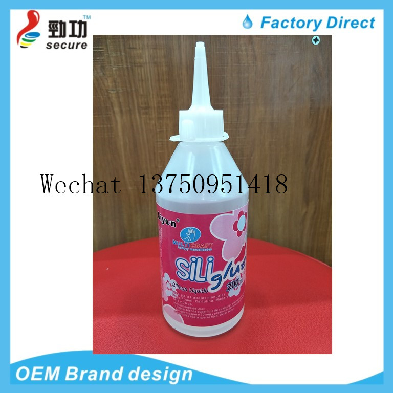 30ML AIYON SILI GLUE lamp shade fake flower toy costume Christmas gift alcohol GLUE 30ML AIYON SILI GLUE lamp shade fake flower toy costume Christmas gift alcohol GLUE
