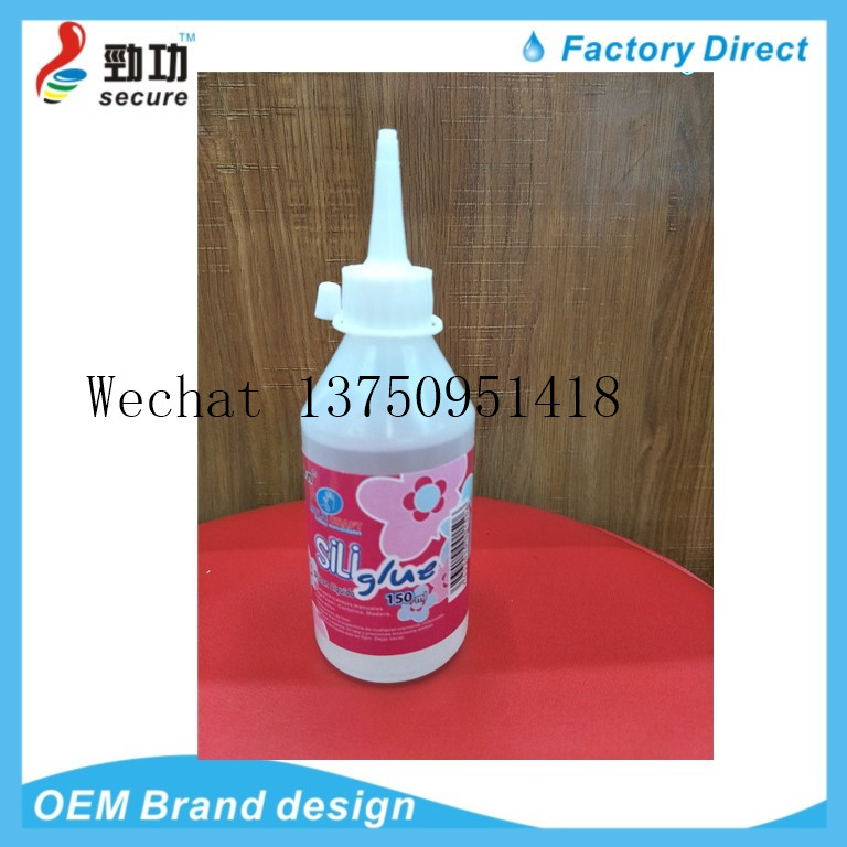 30ML AIYON SILI GLUE lamp shade fake flower toy costume Christmas gift alcohol GLUE 30ML AIYON SILI GLUE lamp shade fake flower toy costume Christmas gift alcohol GLUE