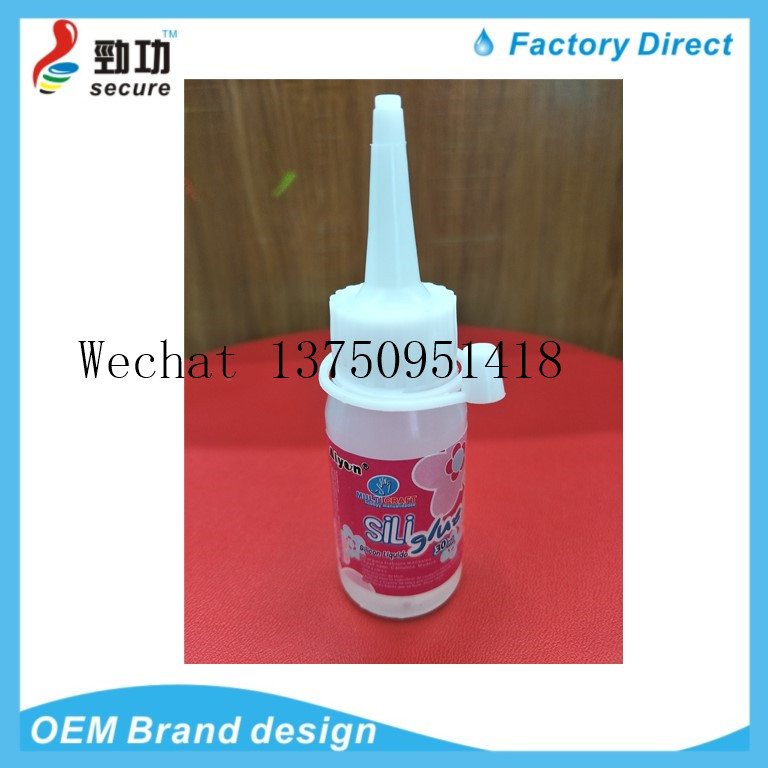 30ML AIYON SILI GLUE lamp shade fake flower toy costume Christmas gift alcohol GLUE 30ML AIYON SILI GLUE lamp shade fake flower toy costume Christmas gift alcohol GLUE
