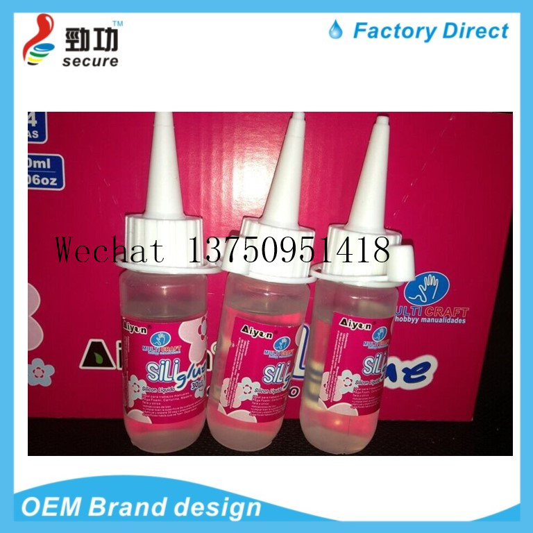 30ML AIYON SILI GLUE lamp shade fake flower toy costume Christmas gift alcohol GLUE 30ML AIYON SILI GLUE lamp shade fake flower toy costume Christmas gift alcohol GLUE