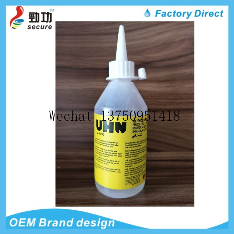 30ML AIYON SILI GLUE lamp shade fake flower toy costume Christmas gift alcohol GLUE 30ML AIYON SILI GLUE lamp shade fake flower toy costume Christmas gift alcohol GLUE