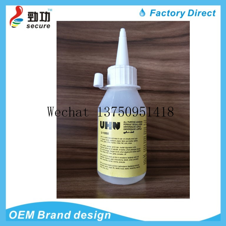 30ML AIYON SILI GLUE lamp shade fake flower toy costume Christmas gift alcohol GLUE 30ML AIYON SILI GLUE lamp shade fake flower toy costume Christmas gift alcohol GLUE
