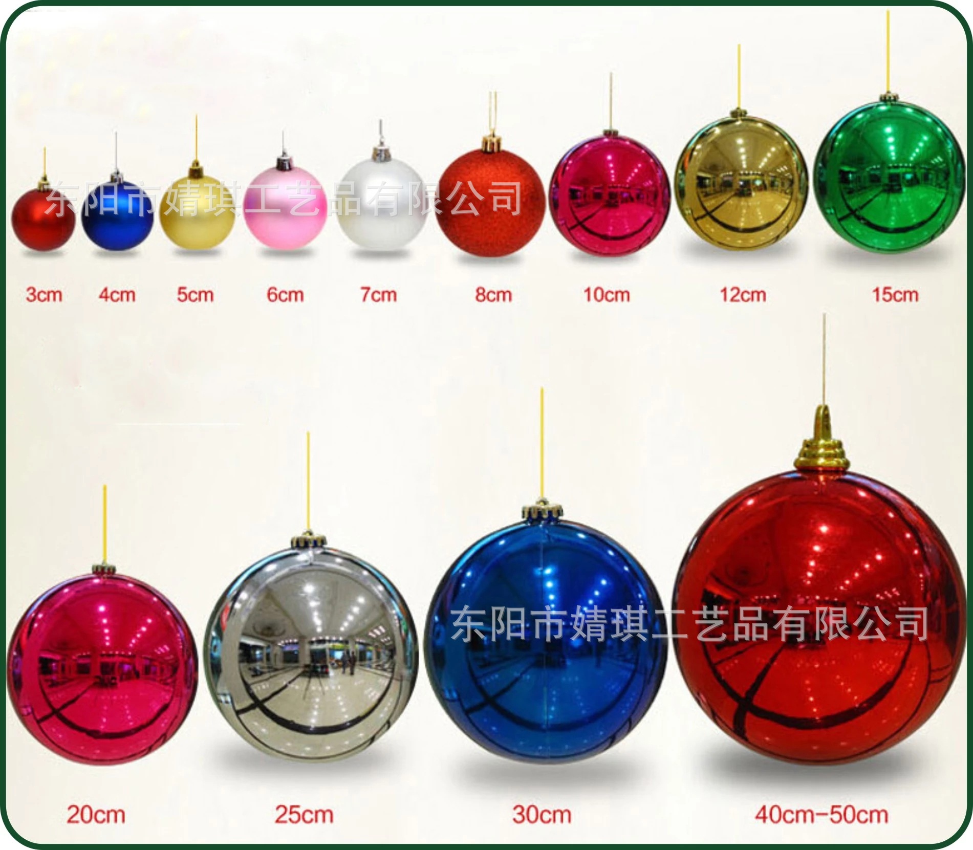 Amazon Hot Christmas Decorations 100PCs Hollow Matte Plastic Ball Christmas Hanging Decoration Set