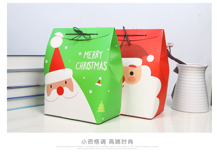 Tao 1688 Supply Large Santa Claus Gift Box Wholesale Factory Direct Sales Shopping Handbag Food Bag Customization Tao 1688 Supply Large Santa Claus Gift Box Wholesale Factory Direct Sales Shopping Handbag Food Bag Customization