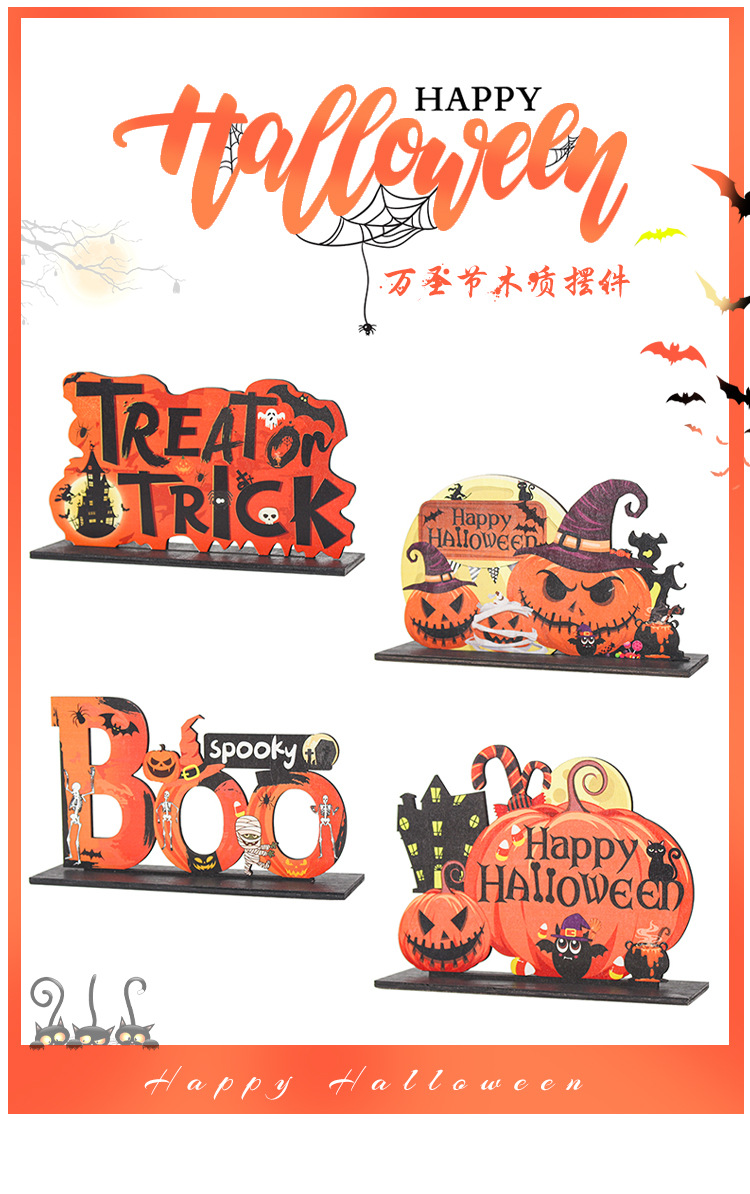 2021 New Halloween Pumpkin Wooden Decoration Home Festival Decoration Supplies Bar Party Scene Layout 2021 New Halloween Pumpkin Wooden Decoration Home Festival Decoration Supplies Bar Party Scene Layout