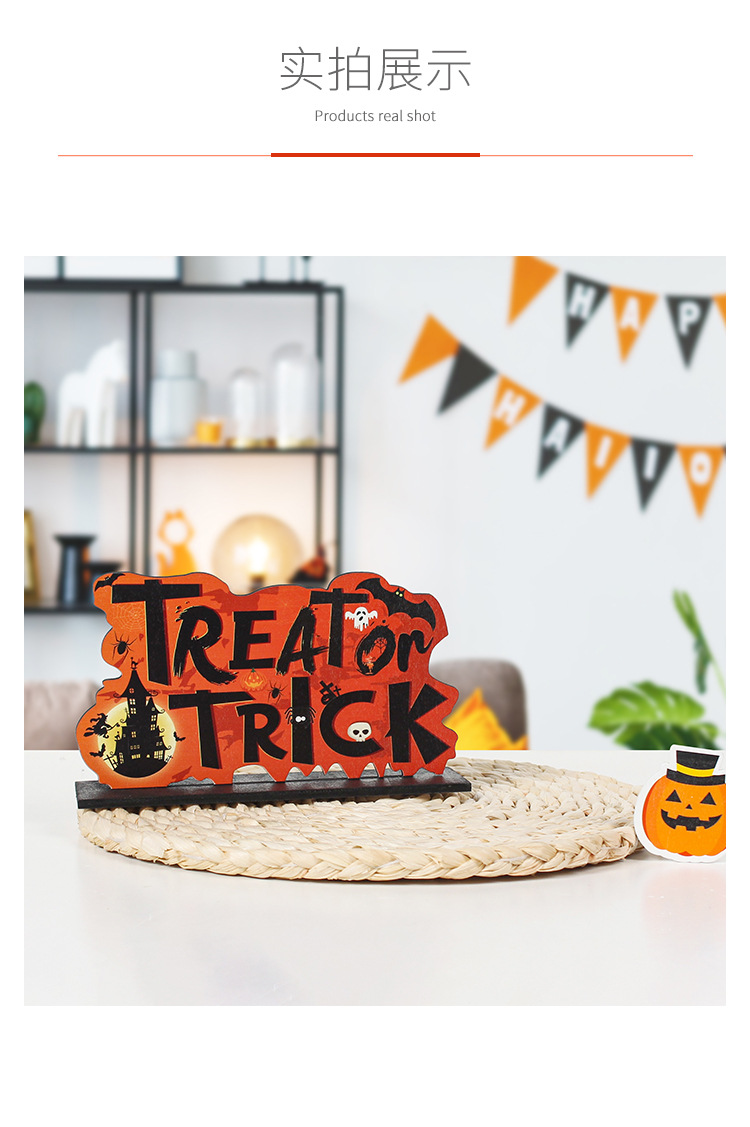 2021 New Halloween Pumpkin Wooden Decoration Home Festival Decoration Supplies Bar Party Scene Layout 2021 New Halloween Pumpkin Wooden Decoration Home Festival Decoration Supplies Bar Party Scene Layout