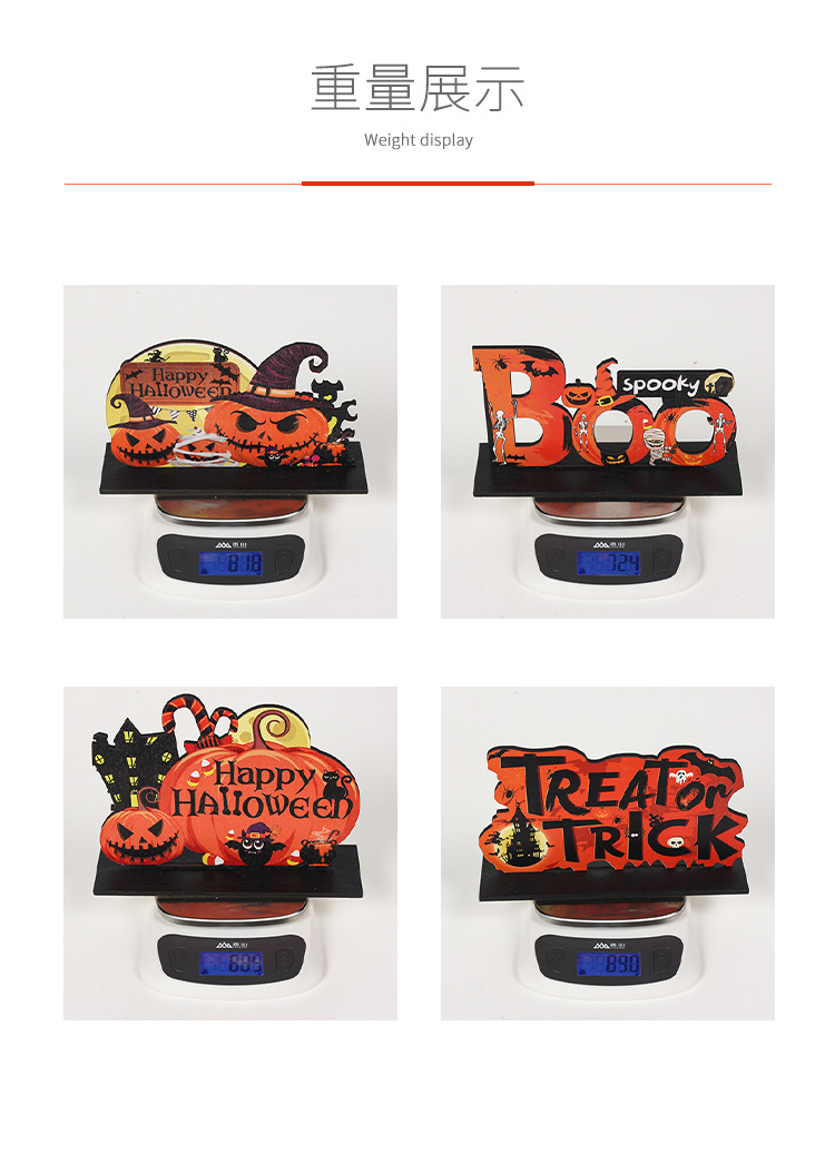 2021 New Halloween Pumpkin Wooden Decoration Home Festival Decoration Supplies Bar Party Scene Layout 2021 New Halloween Pumpkin Wooden Decoration Home Festival Decoration Supplies Bar Party Scene Layout