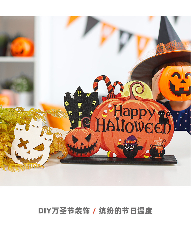 2021 New Halloween Pumpkin Wooden Decoration Home Festival Decoration Supplies Bar Party Scene Layout 2021 New Halloween Pumpkin Wooden Decoration Home Festival Decoration Supplies Bar Party Scene Layout