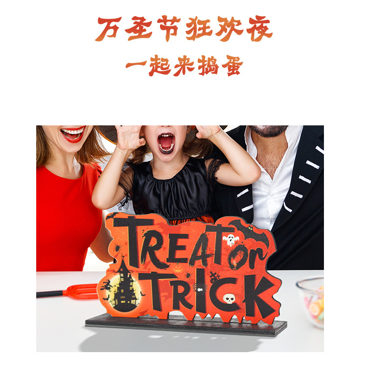 2021 New Halloween Pumpkin Wooden Decoration Home Festival Decoration Supplies Bar Party Scene Layout 2021 New Halloween Pumpkin Wooden Decoration Home Festival Decoration Supplies Bar Party Scene Layout