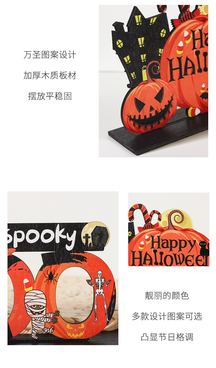 2021 New Halloween Pumpkin Wooden Decoration Home Festival Decoration Supplies Bar Party Scene Layout 2021 New Halloween Pumpkin Wooden Decoration Home Festival Decoration Supplies Bar Party Scene Layout