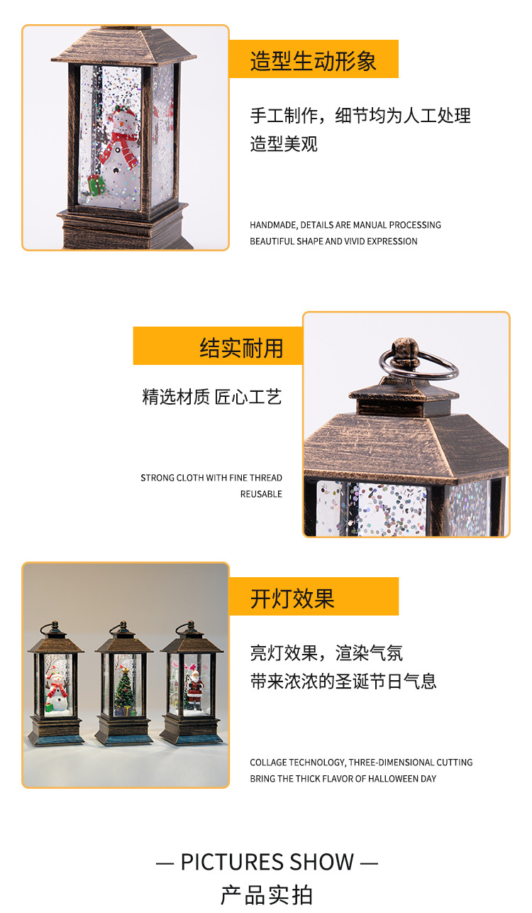 Christmas Luminous Interior Water Injection Small Wind Lamp Desktop Decoration Christmas Tree Scene Layout Small Oil Lamp Shopping Mall Decoration Christmas Luminous Interior Water Injection Small Wind Lamp Desktop Decoration Christmas Tree Scene Layout Small Oil Lamp Shopping Mall Decoration