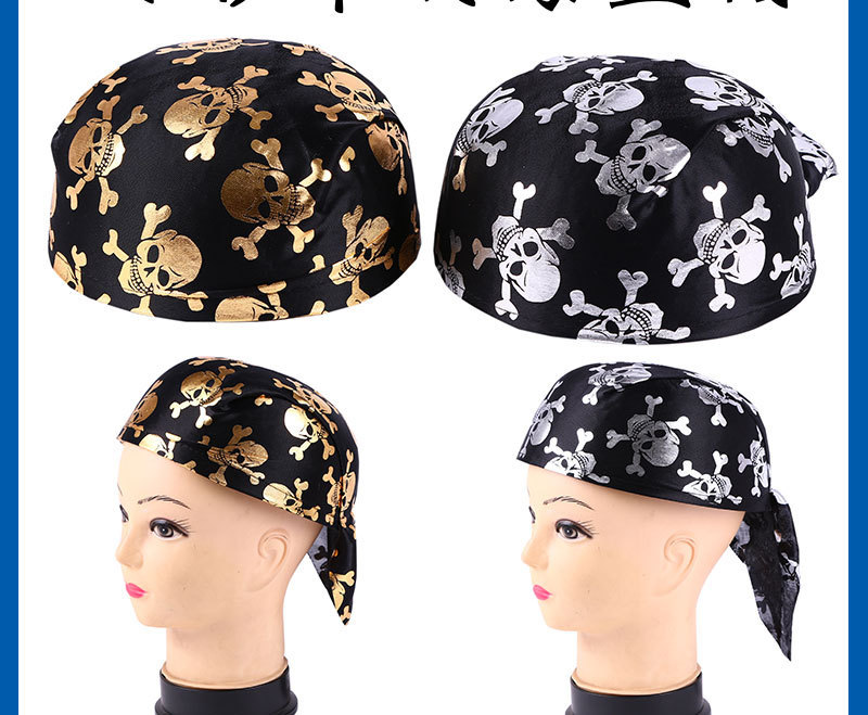 Halloween Headdress Fancy Dress Ball Supplies Adult and Children round Skull Pirate Hat Pirate Ship Long round Hat Halloween Headdress Fancy Dress Ball Supplies Adult and Children round Skull Pirate Hat Pirate Ship Long round Hat