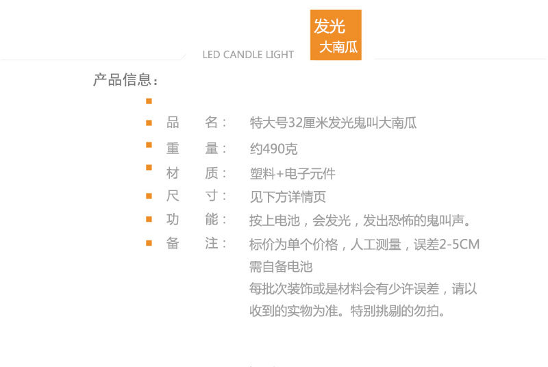 Pumpkin Lamp Halloween Pumpkin Bucket Decorative Supplies Props Pumpkin Luminous Plastic Large Pumpkin Lamp Voice Control Pumpkin Lamp Halloween Pumpkin Bucket Decorative Supplies Props Pumpkin Luminous Plastic Large Pumpkin Lamp Voice Control