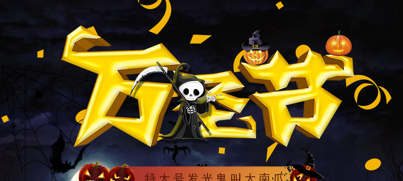 Pumpkin Lamp Halloween Pumpkin Bucket Decorative Supplies Props Pumpkin Luminous Plastic Large Pumpkin Lamp Voice Control Pumpkin Lamp Halloween Pumpkin Bucket Decorative Supplies Props Pumpkin Luminous Plastic Large Pumpkin Lamp Voice Control
