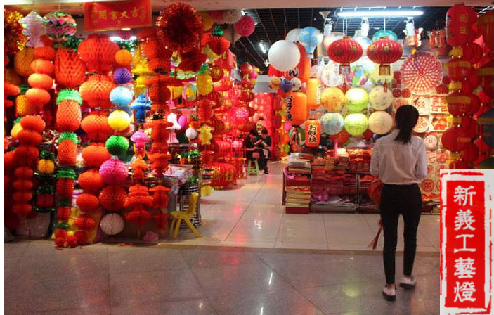 Pumpkin ball and paper ball drawing festival Halloween creative decoration supplies Pumpkin ball and paper ball drawing festival Halloween creative decoration supplies